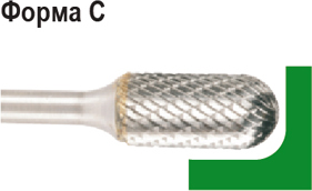 Бор-фреза по металлу D.BOR форма С цилиндр со сферическим концом 9,6*19,0/64,0 хв. 6 мм EXTRA