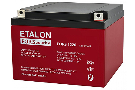 Аккумуляторная батарея ETALON FORS 200-12/26S FORS 1226 (12 В; 26 Ач) 