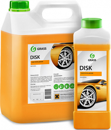 Средство для очистки дисков GRASS Disk (6,2 кг)