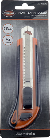 AV Steel AV-903518 Нож с прорезиненной ручкой 18 мм с лезвиями 3 шт [AV-903518]