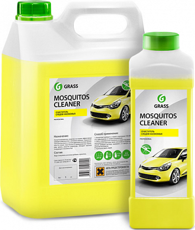 Очиститель следов насекомых GRASS Mosquitos Cleaner (1 кг)