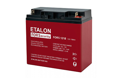 Аккумуляторная батарея ETALON FORS 200-12/18S