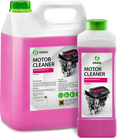 Очиститель двигателя GRASS Motor Cleaner (5 кг)