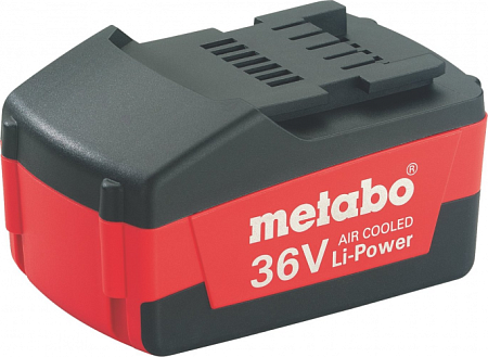 Аккумулятор METABO 36 V 1.5 Ач Li-Power Compact [625453000]