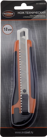 AV Steel AV-900518 Нож с прорезиненной ручкой 18 мм [AV-900518]