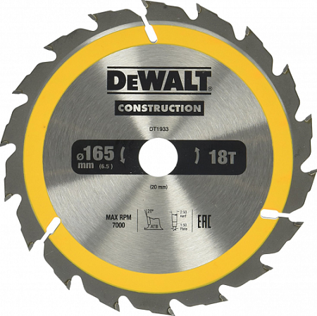 Пильный диск универсальный DeWALT 165х18тх20 мм Construction DT1933-QZ [DT1933-QZ]